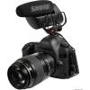 imageShure VP83F LensHopper CameraMounted Condenser Shotgun Microphone with Integrated Digital Flash Recording  Windscreen Superior RF Immunity Backlit LCD 5Position Joystick Rycote Lyre Shock MountIntegrated Flash